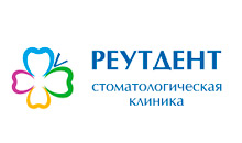 Реутдент